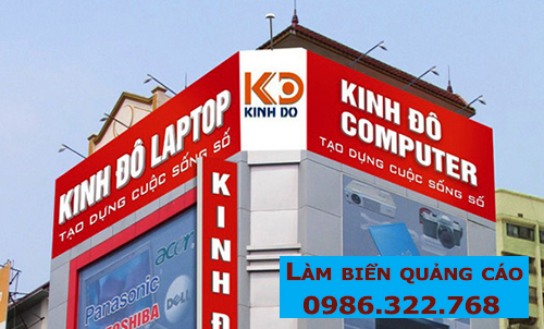 Công ty thiết kế và thi công biển quảng cáo tại An Đồng